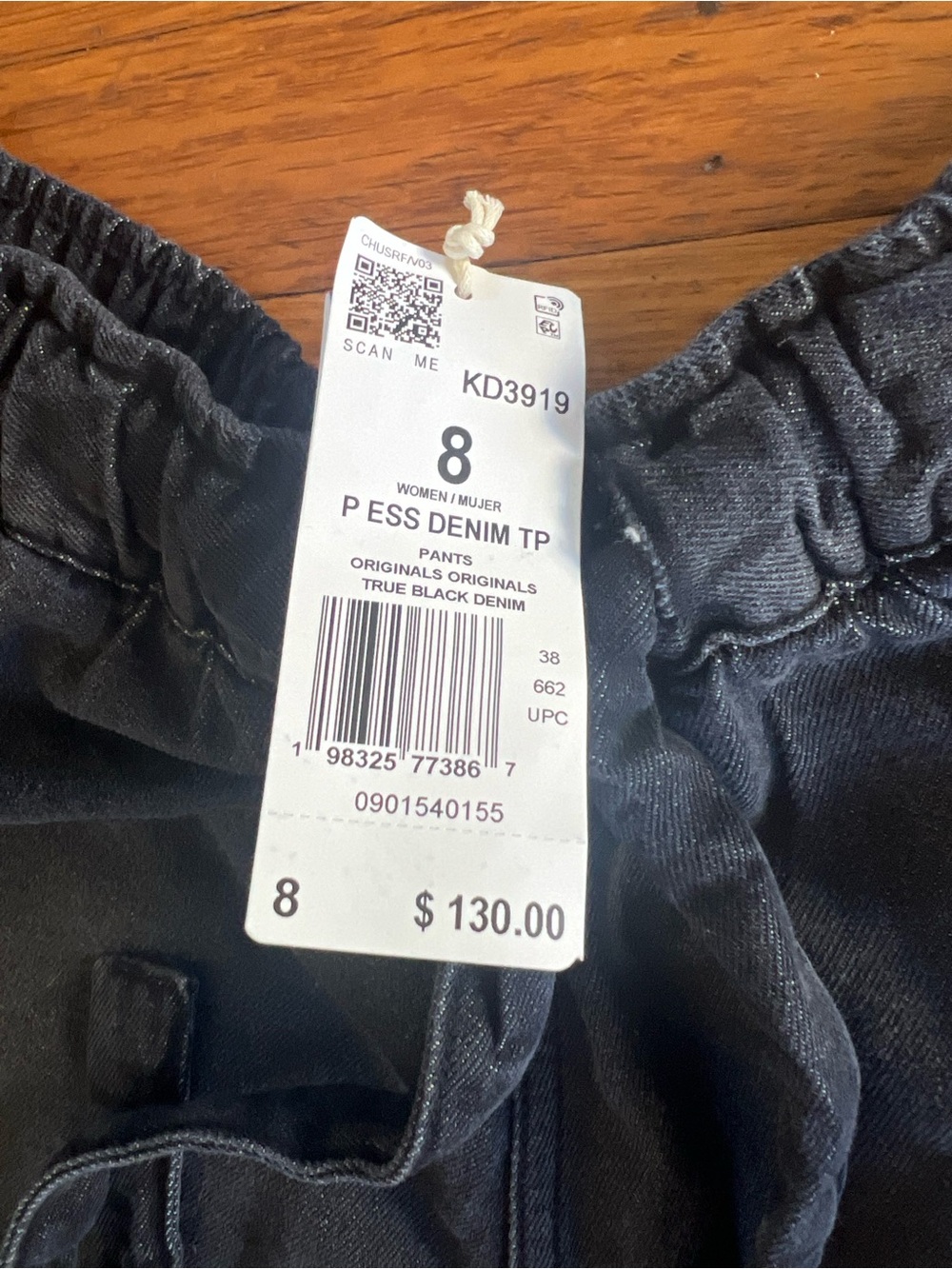 NWT Adidas True Black Denim Drawstring Track Pants Womens Sz 8 Athletic Wide Leg - Picture 5 of 9